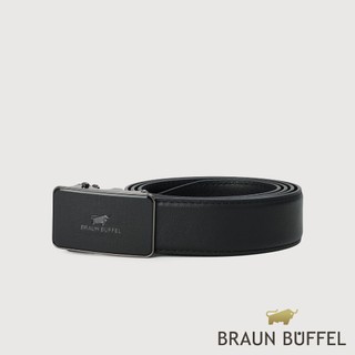【BRAUN BUFFEL】都會時尚 十字壓紋自動扣皮帶-鎗色(德國小金牛台灣總代理)/BF26B-WEG058-SGU