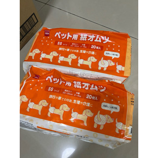 狗狗🐶尿布 SS號 母狗用