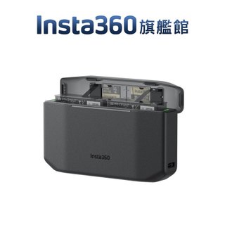 INSTA360 X6 快充管家