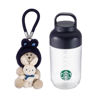 [星巴克]玉兔MINI熊寶寶隨行杯組 Bunny Mini Bearista Tritan bottle Set