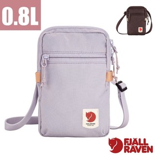 【Fjallraven 小狐狸】旅行隨身袋.側背包.斜背包.單肩包/ 23226