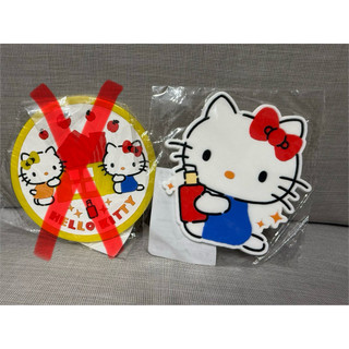京城之霜贈品 Hello Kitty QQ軟萌杯墊