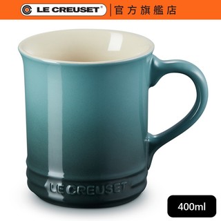 【Le Creuset】(無盒) 馬克杯 400ml 深海藍｜官方旗艦店