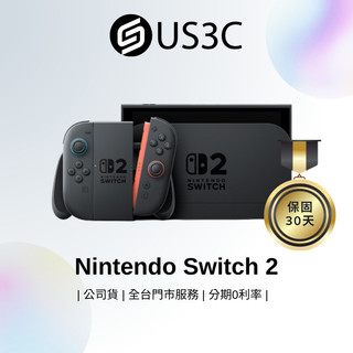 Nintendo Switch 2 BEE-001 任天堂 遊戲片同捆組 記憶卡同捆組 單主機 二手品