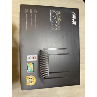 ASUS 華碩 RT-AC52 AC750 四天線 雙頻無線 WIFI 路由器 分享器