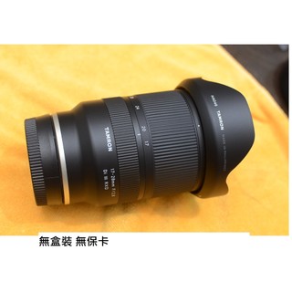 TAMRON 17-28 無盒裝 [ 新竹小吳 騰龍 17-28 F2.8]