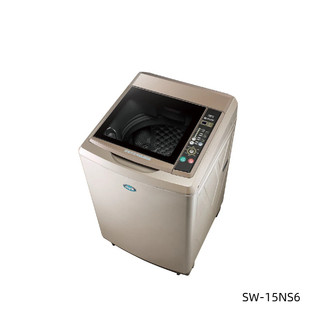 [林家電] SANLUX台灣三洋 15KG 定頻直立式洗衣機(SW-15NS6)