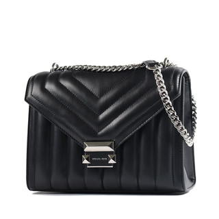 MICHAEL KORS WHITNEY 絎縫皮革翻蓋磁釦肩背/斜背二用包-銀釦黑/中【美國正品現貨】