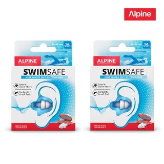 Alpine SwimSafe 2入組 荷蘭製 游泳防水耳塞