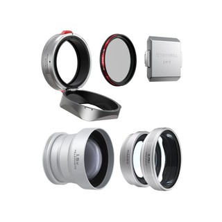 Freewell Fuji X100VI Pro Kit 專業鏡頭套組(銀色款)