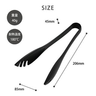 SUNCRAFT｜日本製 耐熱尼龍料理夾 / 分菜夾