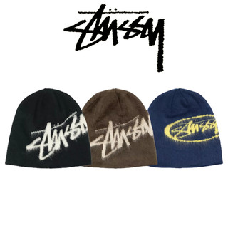 Stussy 毛帽 Skullcap Brushed Beanie 馬海毛 絨毛 多色可選 針織帽 冷帽