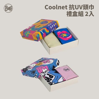 [BUFF] Coolnet 抗UV頭巾禮盒組 2入