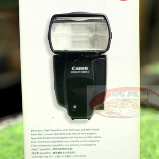小牛蛙數位 CANON 580EXII佳能 Speedlite 580 EX II 二手閃光燈 二手 閃光燈