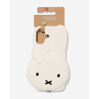【全新現貨荷蘭帶回】HEMA 米菲兔 Miffy 矽膠手機殼 iPhone17款