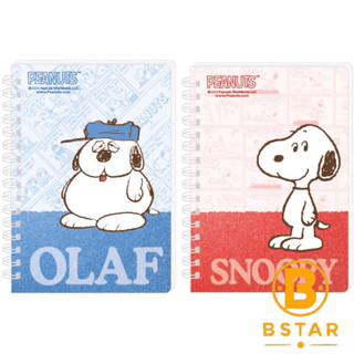 正版授權 史努比 50k活頁手冊 線圈筆記本 橫線 記事本 歐拉夫 snoopy 隨身筆記 可愛筆記本 台灣製