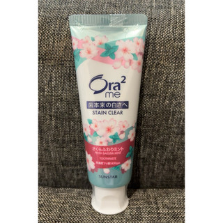 Ora2 淨白無瑕牙膏 櫻花薄荷 製造日期2025/11/27
