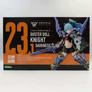 壽屋 女神裝置 23.1 BUSTER DOLL 騎士 黑暗之爪 KNIGHT DARKNESS CLAW
