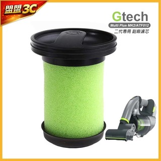 台灣現貨【優選濾網】Gtech Multi Plus MK2 Bissell 濾心 濾芯 小綠濾網 吸塵器濾網 小綠