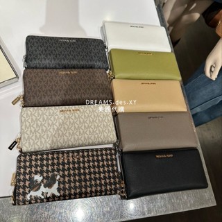 現+預👼🏻美國代購🇺🇸 Michael Kors MK 拉鍊長夾 長夾 多卡層 手提長夾 女款長夾 女生皮夾 手提 卡王