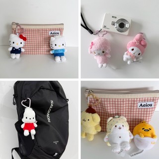 EnRoute🇯🇵【日本】三麗鷗｜Sanrio｜美樂蒂｜布丁狗｜帕恰狗｜絨毛玩偶吊飾｜愛心扣｜鑰匙圈｜娃娃掛飾