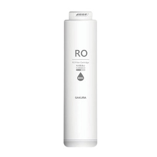 【SAKURA櫻花】F0187 RO膜濾心(800G) 原廠公司貨濾芯