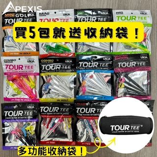 【APEXIS GOLF】美國Tour TEE 球梯 USGA 高爾夫球TEE 高爾夫球釘