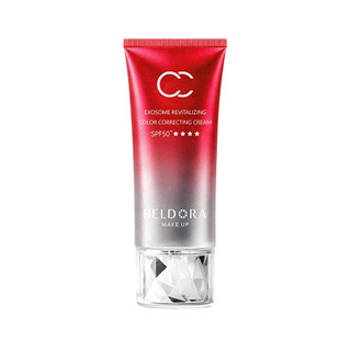 BELDORA 蓓朵娜外泌體全效賦活光感CC霜SPF50+★★★★/瑰泌CC霜50g