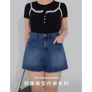AIR SPACE PLUS 【舒彈美型丹寧】高腰收腹A字牛仔短褲(藍/淺藍) 女裝 現貨 大尺碼 中大尺碼