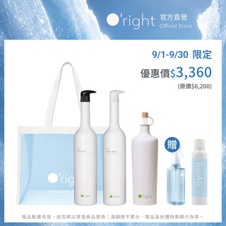 O'right 歐萊德 夏日沁涼全配組 涼感洗髮精1000mL+涼感沐浴乳1000mL 冰感洗護 夏季清爽 清爽洗感