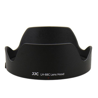 【中壢-水世界3C】CANON JJC EW-88C 遮光罩 LH-88C 可反扣 EF 24-70mm F2.8 II