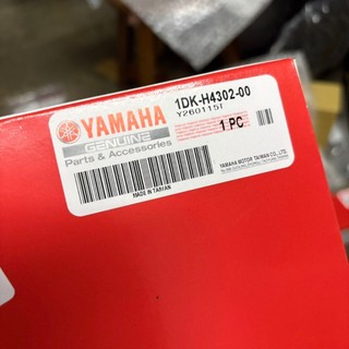 材料王⭐山葉 S MAX 155.SMAX.S MAX 原廠 標示燈.定位燈.晝行燈.前位置燈.前定位燈