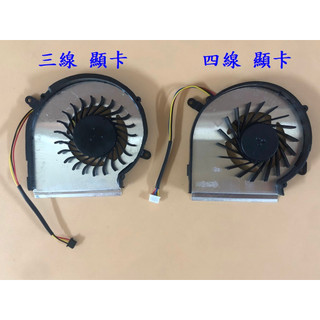 全新筆電風扇 適用 MSI GE62/GE72/GL62/PE60/GL72/PE70/GP72 #F018