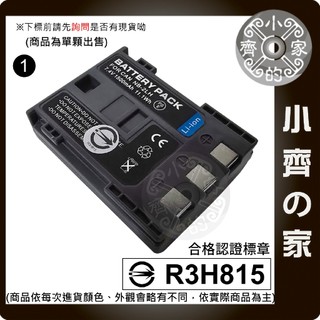 Canon NB-2L MVX250i Optura 30 400 NB-2LH 小齊1