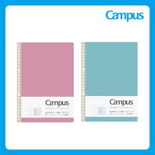 日本 KOKUYO ｜ Campus 可撕式 點線 活頁筆記本 / B5 / 936AT