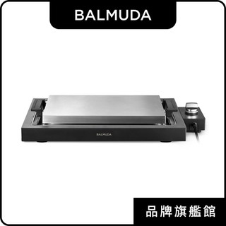 【BALMUDA百慕達】The Plate Pro 電烤盤 K10C 台灣公司貨 原廠保固1年