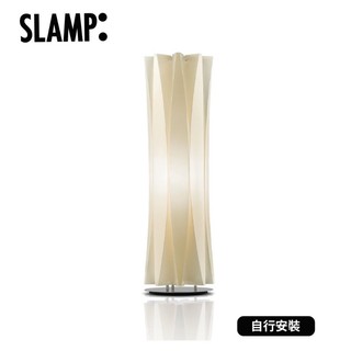 【SLAMP】 義大利Bach Table 桌燈