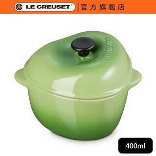 【Le Creuset】蘋果造型烤盅 400ml 棕櫚綠｜官方旗艦店