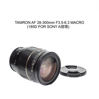 【廖琪琪昭和相機舖】TAMRON AF 28-300mm F3.5-6.3 MACRO 全幅 SONY A接環 185D