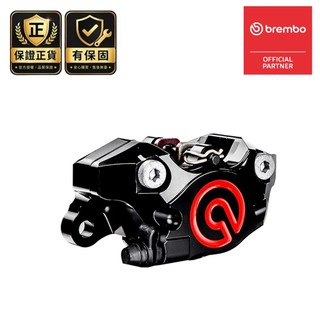 BREMBO CNC 對二卡鉗 大螃蟹 黑底紅字 鍍鎳紅字 卡鉗 對二大螃蟹