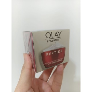 Du+ 膠原大紅瓶★OLAY新生高效緊緻護膚霜 50g