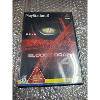 正版PS2遊戲光碟 獸化格鬥4 獸人格鬥 血腥咆哮 BLOODY ROAR 4 日文 好物小舖 可刷卡分期
