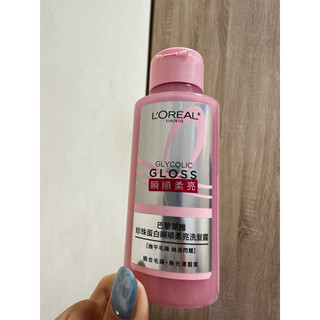 現貨 ĽORÉAL 巴黎萊雅珍珠蛋白瞬順柔亮洗髮露80ml小樣瓶