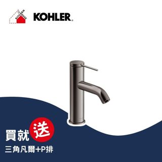 【現貨】✦築昂✦美國KOHLER Components 單槍面盆龍頭K-77958T-4A-BRT
