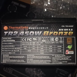 Thermaltake曜越 ATX 12V 2.3TR2450W Bronze