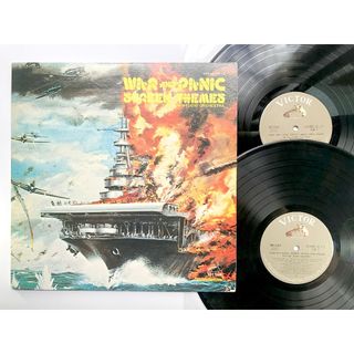 【生賴範義封面繪畫 / 70災難戰爭電影原聲2LP合輯】War And Panic Screen Themes