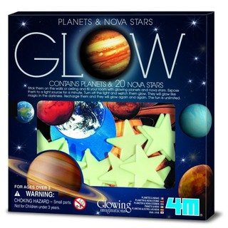 【4M】螢光太陽系貼片