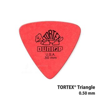 【Fun音樂樂器店】Dunlop Tortex Triangle 431R 0.50mm 大三角吉他彈片