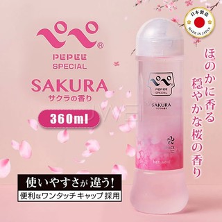 情趣潤滑液 日本潤滑液 NPG PEPEE SPECIAL 櫻花の香り潤滑液 220ml 360ml 櫻花香 水性潤滑液