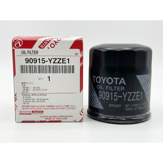 現貨 | 豐田 TOYOTA 機油濾芯 90915-YZZE1 RAV4 YARIS VIOS CAMRY